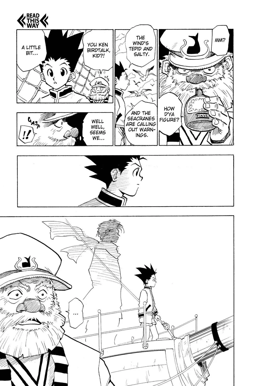 hxh manga