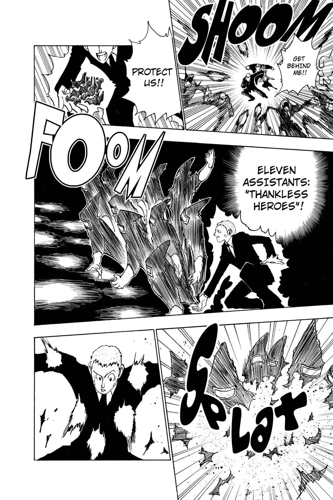 hxh manga chapter 73 page