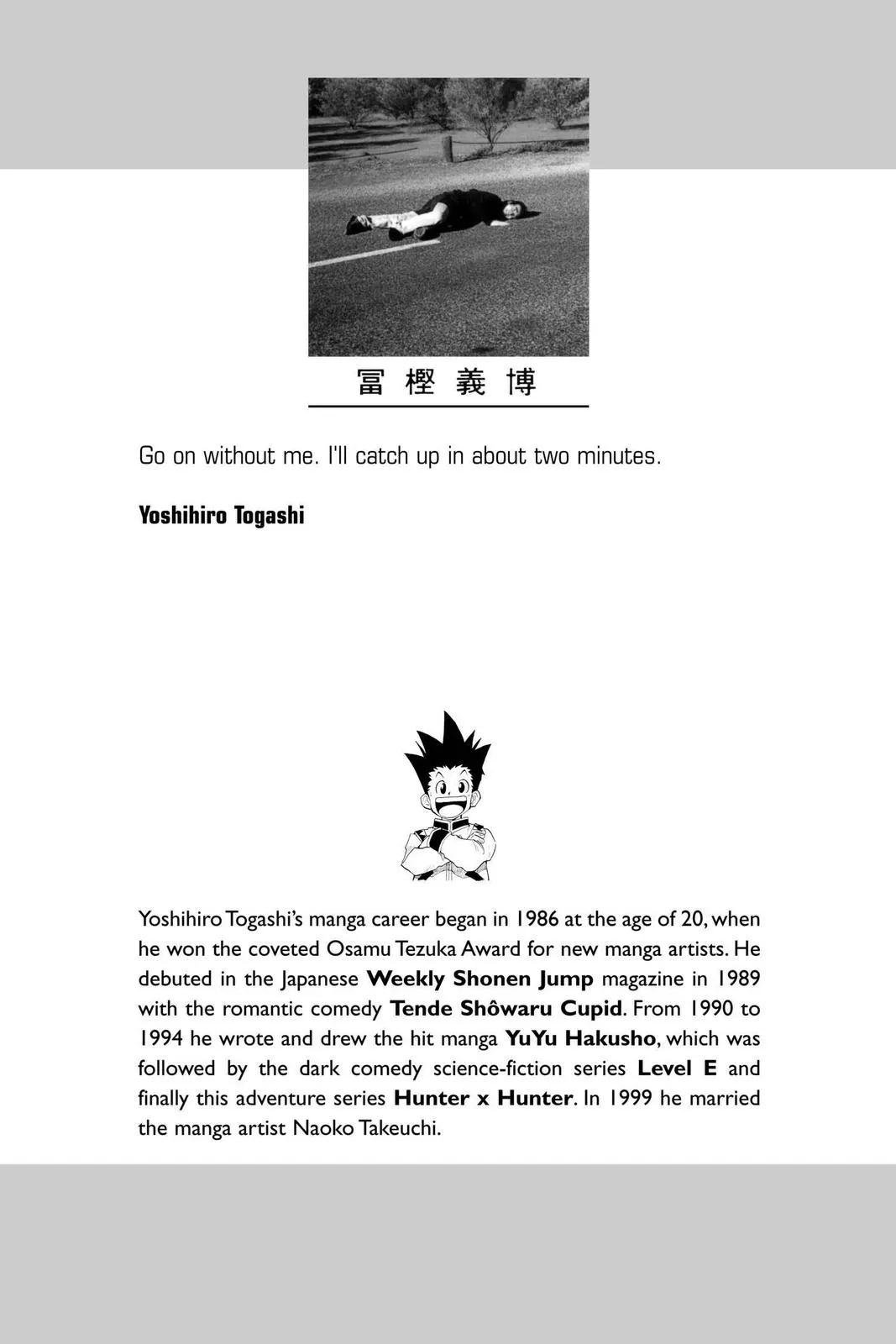 hunter x hunter manga
